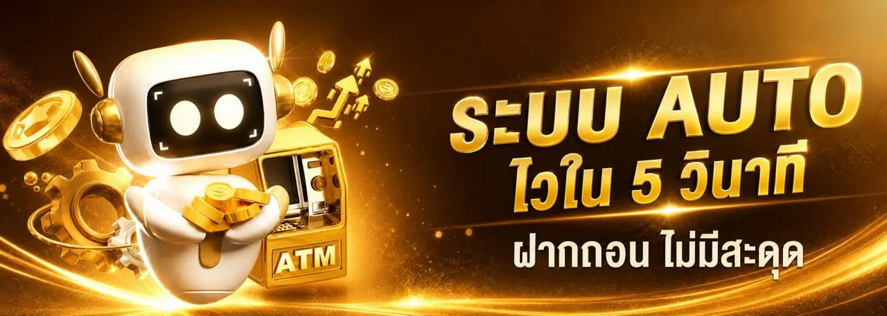LUXKYWIN คาสิโนสด บาคาร่าสด ดีลเลอร์จริงถ่ายทอดสด luxkywin.asia